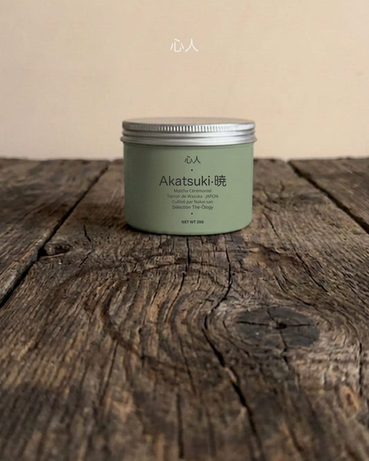 Matcha Akatsuki, pur Yabukita bio de Wazuka — poudre cérémoniale jade, notes minérales et vanillées — THÉ·ŌLOGY