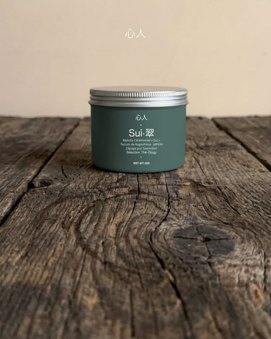 Matcha Sui, pur Saemidori bio de Kagoshima — poudre cérémoniale jade, umami et végétal frais — THÉ·ŌLOGY