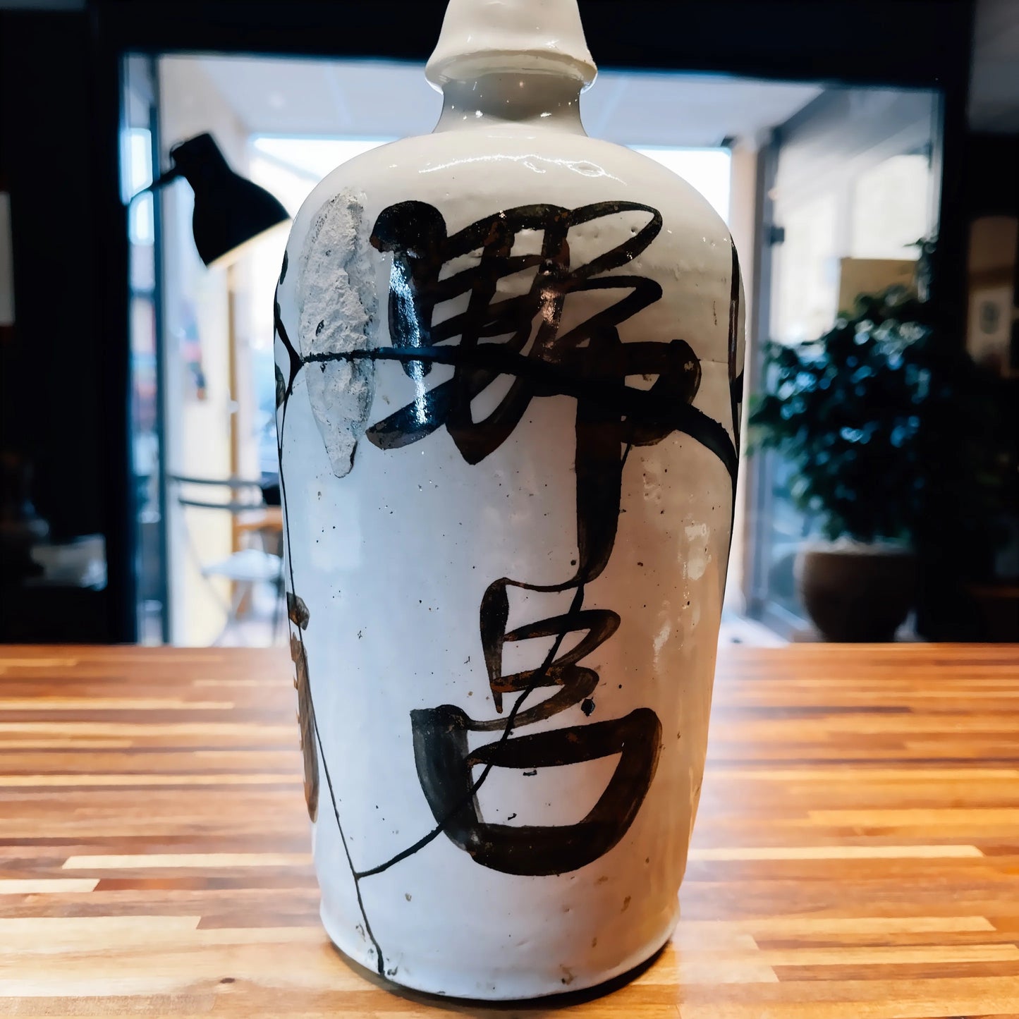 Tokkuri Antique XIXe Restauré Kintsugi Or 24K