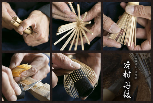 Secrets de Fabrication du Chasen : Au Cœur de l’Artisanat - THÉ.ŌLOGY