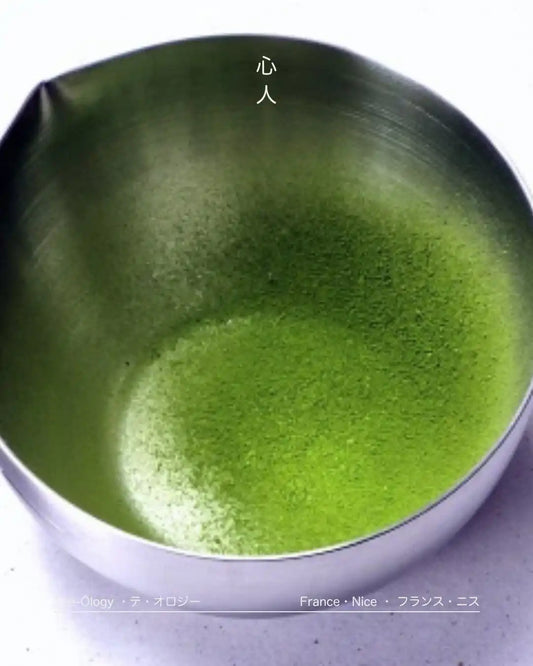 Poudre de thé vert ou vrai matcha