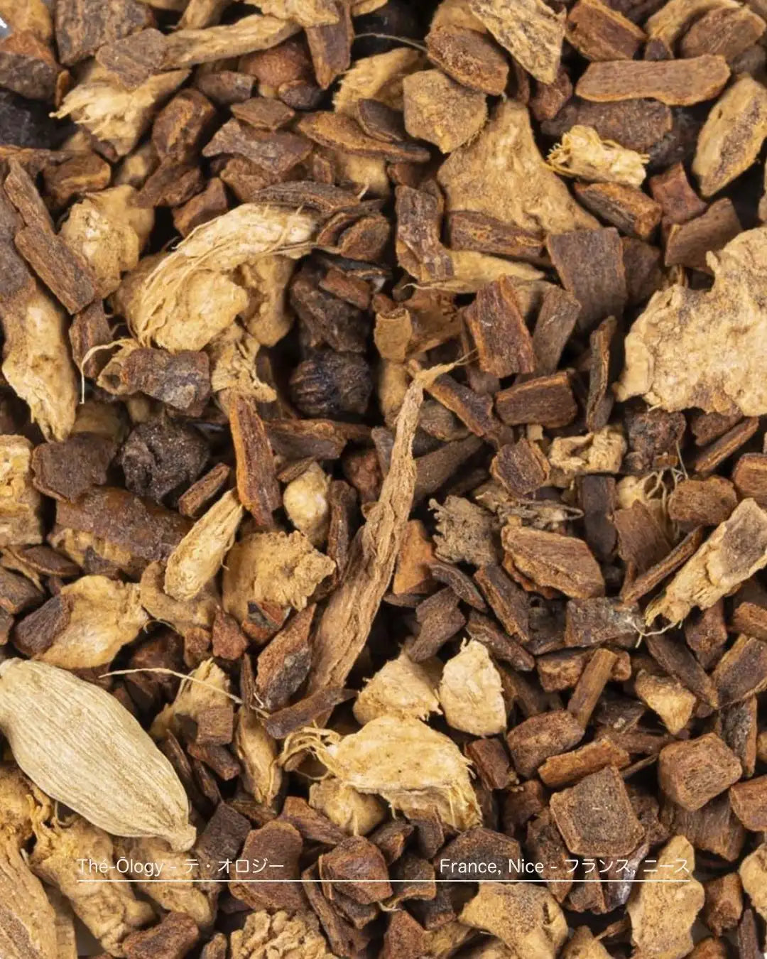 Infusion ayurvédique bio — mélange d'épices brutes, sans théine — THÉ·ŌLOGY