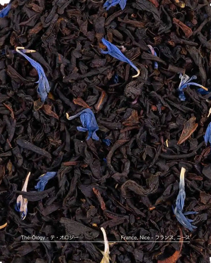 Earl Grey Deluxe Lady Star — thé noir bergamote, orange & citron, corsé