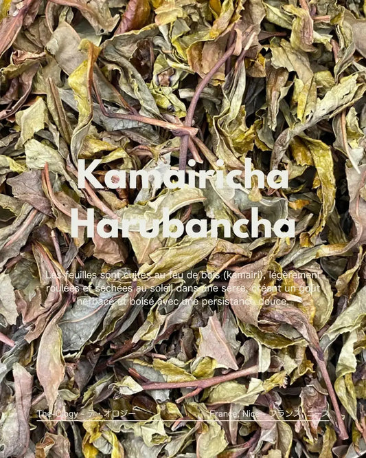 Kamairicha Harubancha – Séché au soleil Nara – 50g