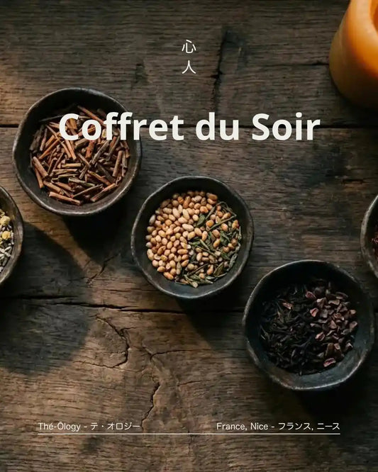 Coffret du Soir — 5 thés et infusions pour ralentir