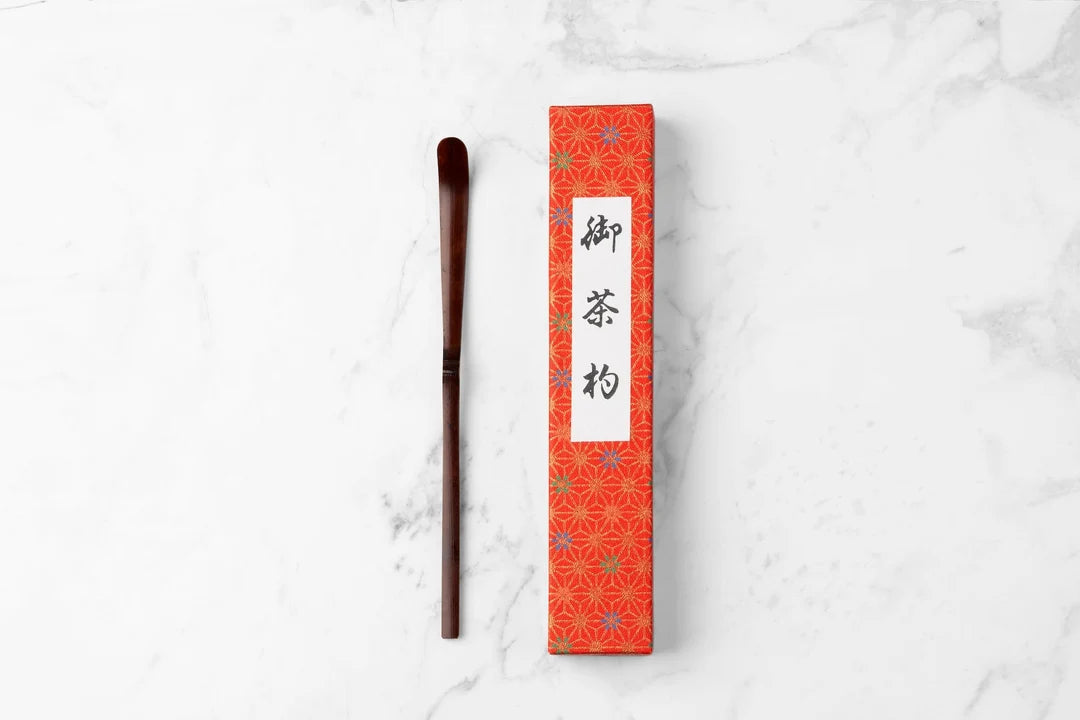 Cuillère Fourreau Artisanale — Bambou Fumé