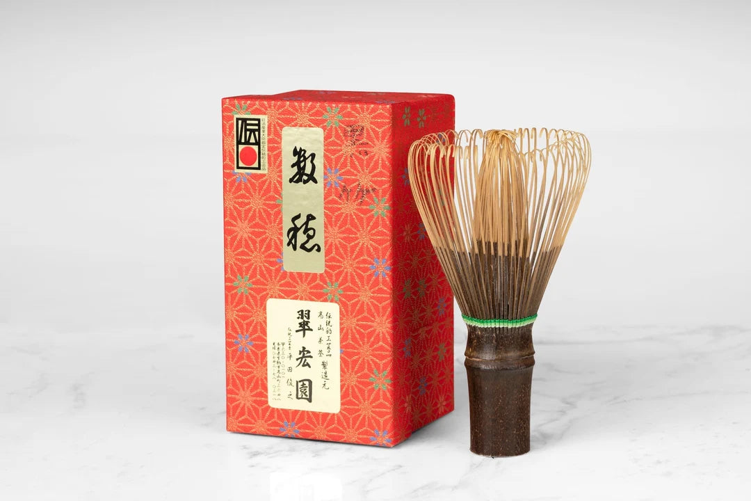 Chasen Artisanal — Série Noir & Vert par Hirata-san