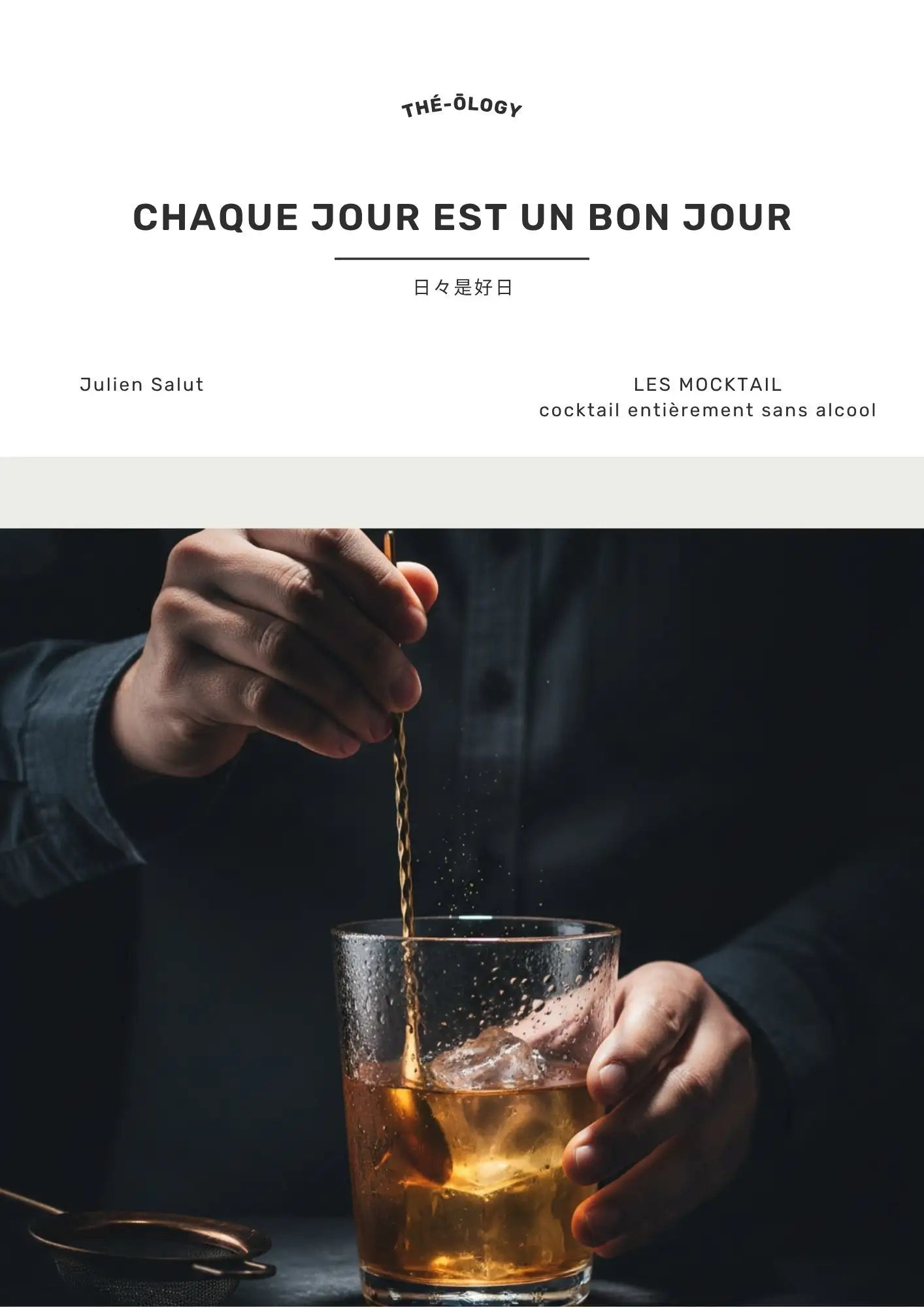 L'Art Liquide de la Trêve – Mixologie Sans Alcool – 105 pages