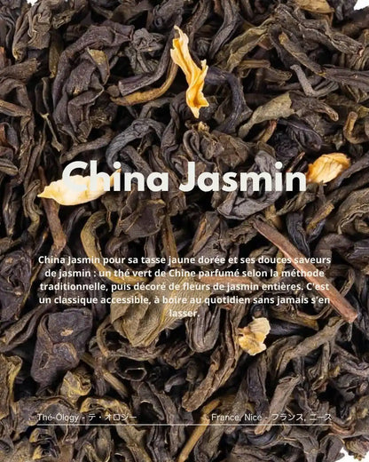 China Jasmin — thé vert jasmin de Chine, tasse dorée et parfumée