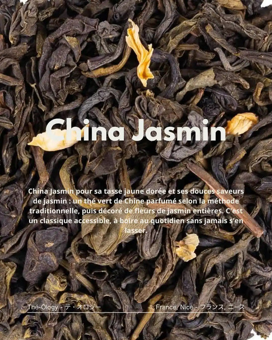China Jasmin — thé vert jasmin de Chine, tasse dorée et parfumée