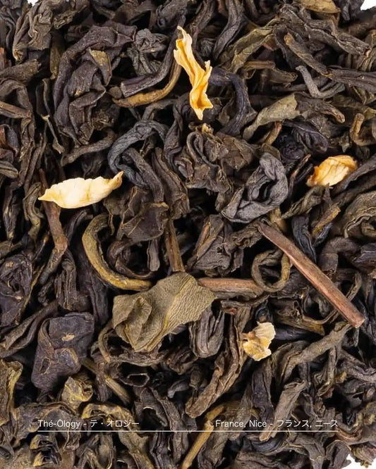 China Jasmin — thé vert jasmin de Chine, tasse dorée et parfumée