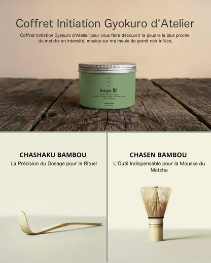 Kit Fouet & Cuillère
