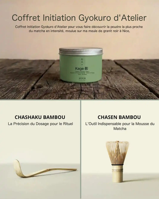 Kit Fouet & Cuillère
