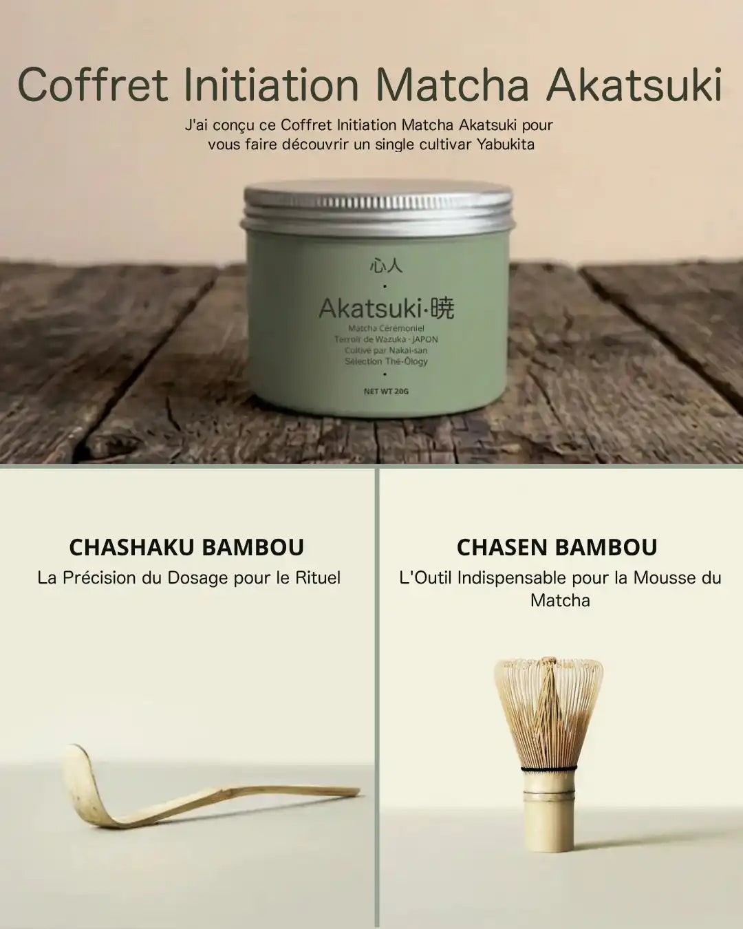  Kit Fouet & Cuillère