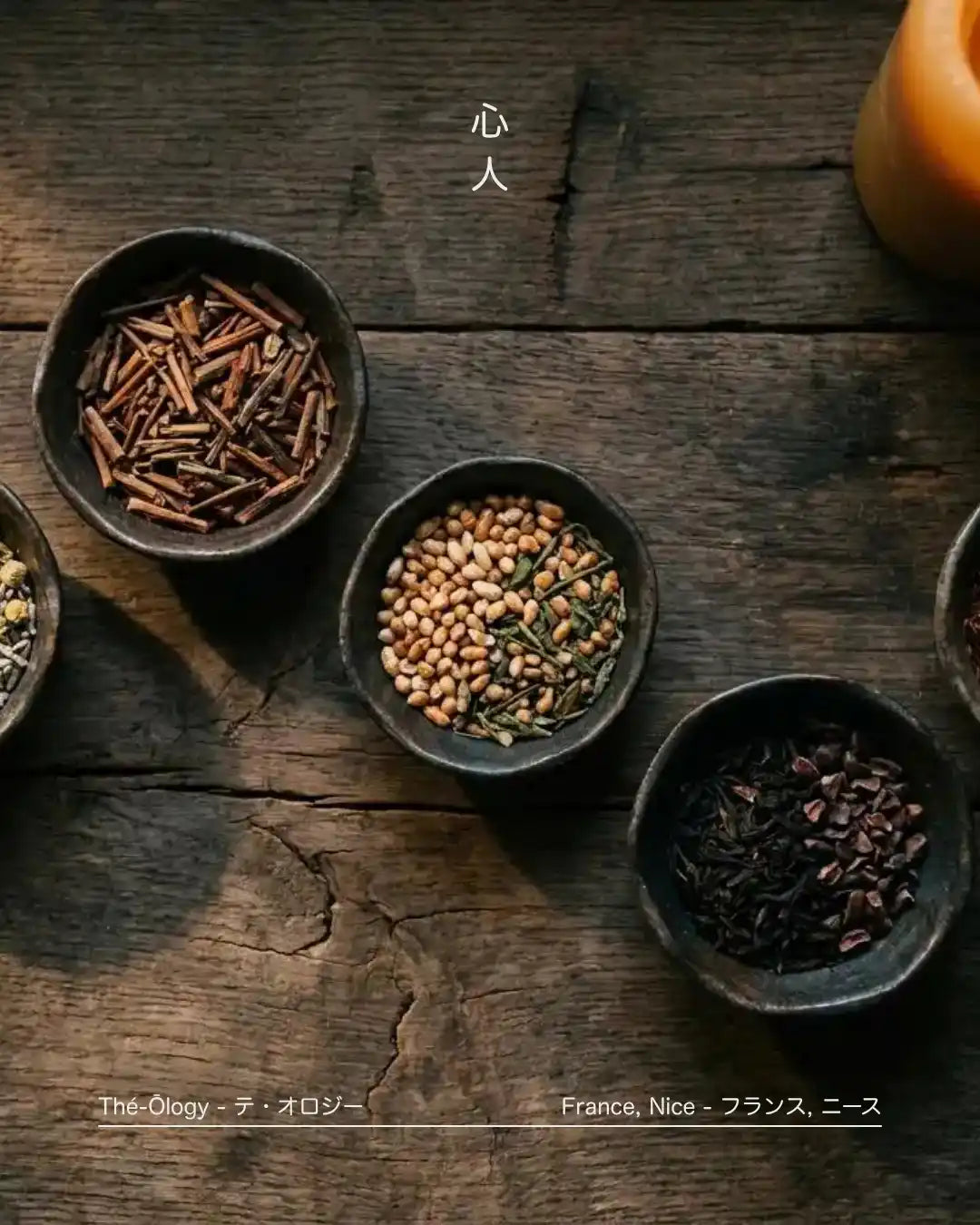  5 thés et infusions pour ralentir