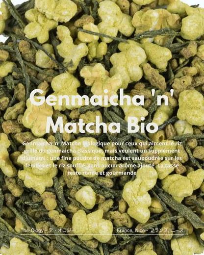 Genmaicha 'n' Matcha Bio — thé vert riz grillé & matcha, umami gourmand