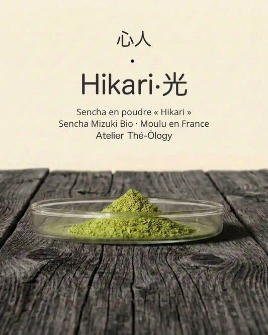 Sencha Mizuki Moulu à la Meule — Thés d'Atelier, Kagoshima en Poudre (20g)