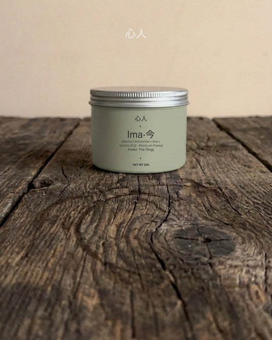 Matcha Cérémoniel d'Uji – Moulu en France sur Meule – 20g