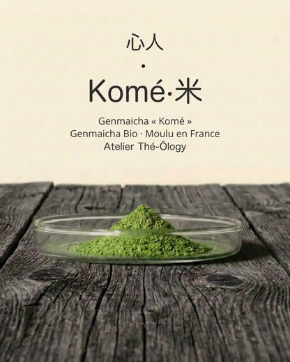 Genmaicha Moulu à la Meule — Thés d'Atelier, Riz Grillé en Poudre (20g)