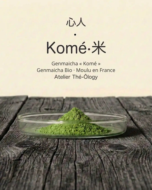 Genmaicha Moulu à la Meule — Thés d'Atelier, Riz Grillé en Poudre (20g)