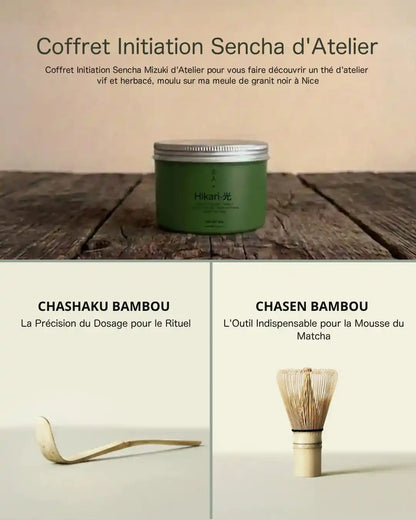 Coffret Initiation Matcha Sui — Kit Fouet & Cuillère