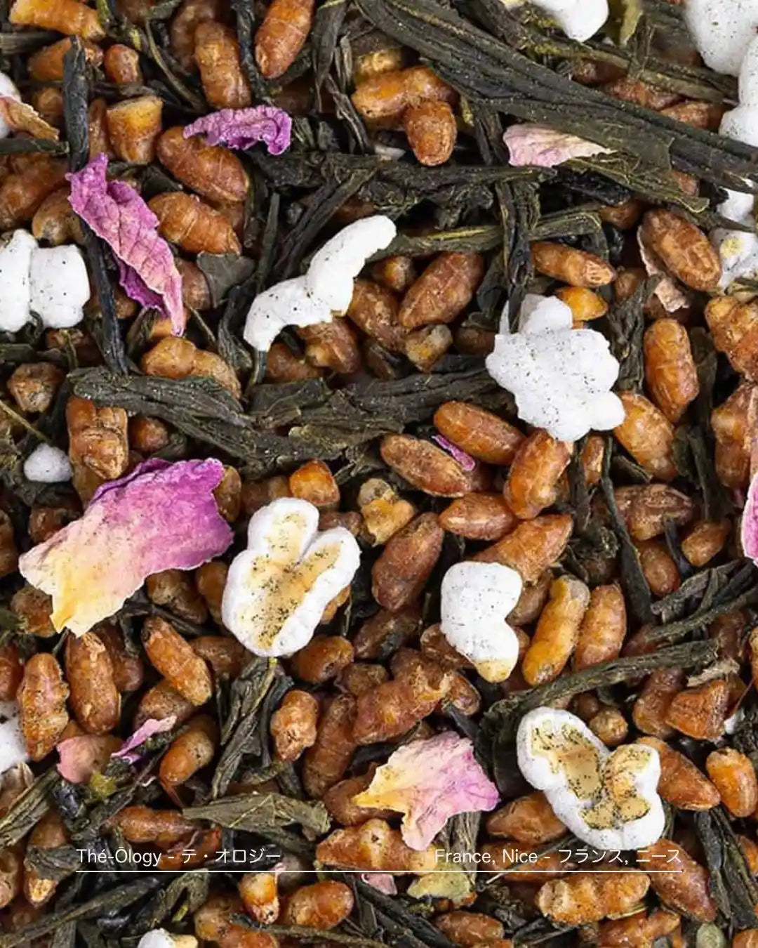 Les Fleurs Miraculeuses du Japon — genmaicha fleur de cerisier & spiruline