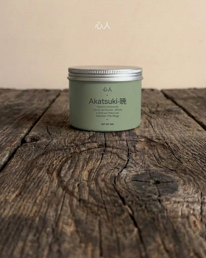 Matcha Akatsuki, pur Yabukita bio de Wazuka — poudre cérémoniale jade, notes minérales et vanillées — THÉ·ŌLOGY