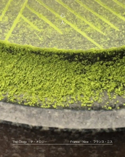 Zeremonieller Matcha – In Frankreich auf einer Steinmühle gemahlen – 20g