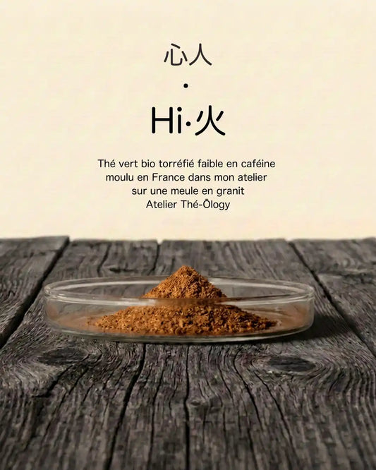 Uji Houjicha – Gerösteter Grüntee mit geringem Koffeingehalt – 100g