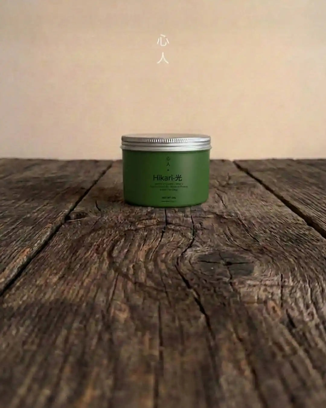 Sencha Mizuki Moulu à la Meule — Thés d'Atelier, Kagoshima en Poudre (20g)