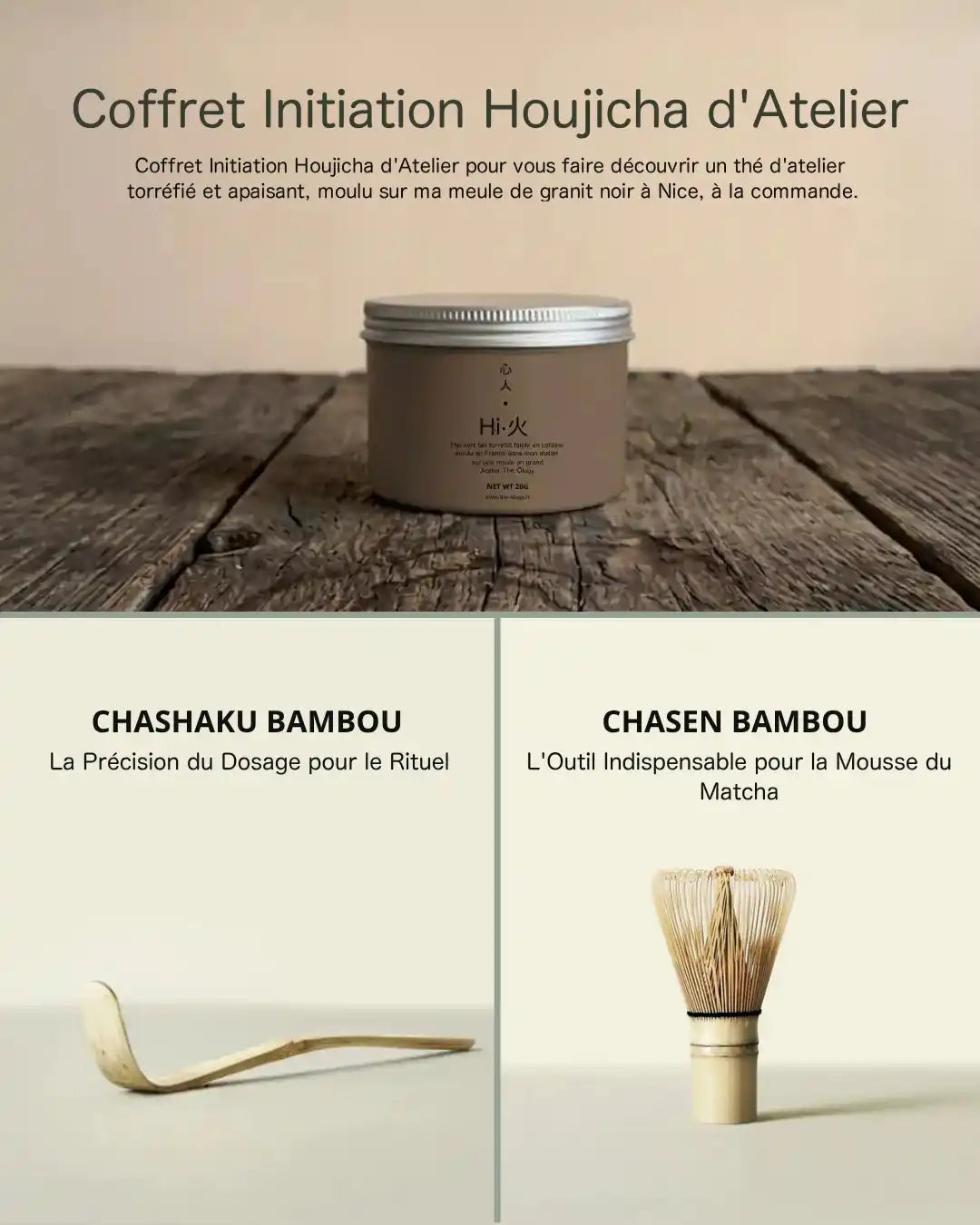 Coffret Initiation Houjicha d'Atelier — Kit Fouet & Cuillère