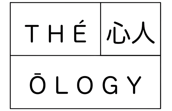 THÉ-OLOGY