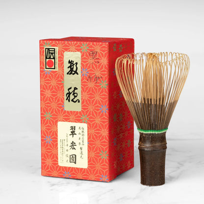 Chasen Artisanal — Série Noir & Vert par Hirata-san