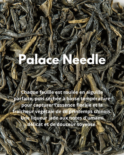 Palace Needle - THÉ - OLOGY