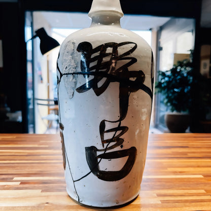 Tokkuri Antique XIXe Restauré Kintsugi Or 24K